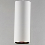 Dwell 1-Light LED Pendant