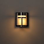 Accord 1-Light LED Wall Sconce