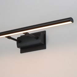 Rubelle 30" LED Picture Light