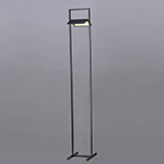 Glider LED Floor Lamp