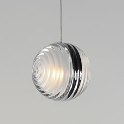 Pulse 4.75" LED Pendant