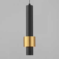 Reveal 1-Light LED Pendant