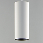 Dwell 1-Light LED Pendant
