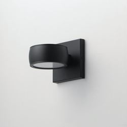 Modular 2-Light LED Outdoor Wall Sconce