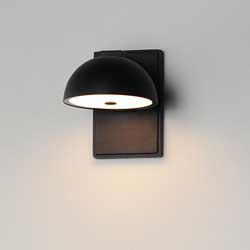 Cauldron 6" LED Outdoor Wall Sconce