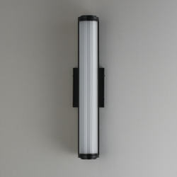 Vetra LED Outdoor Wall Sconce