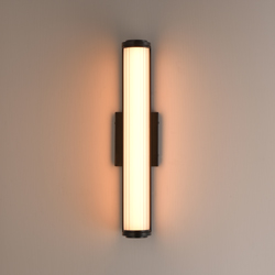 Vetra LED Outdoor Wall Sconce