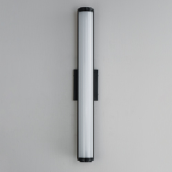 Vetra Large LED Outdoor Wall Sconce