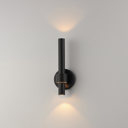 Reveal 14" LED Outdoor Wall Sconce