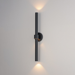 Reveal 28" LED Outdoor Wall Sconce
