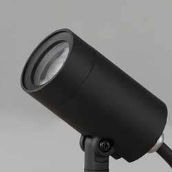 Alumilux: Landscape Spot Light