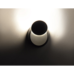 Alumilux: Fulcrum LED Outdoor Wall Sconce