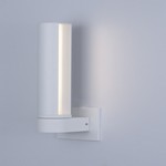 Alumilux LED Wall Sconce