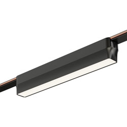 Continuum Track Light Flat - 9"